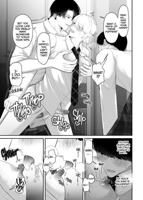 Man-Boob Peep Show - Banging in Front of My Jealous Classmate Chapter 1 page 23