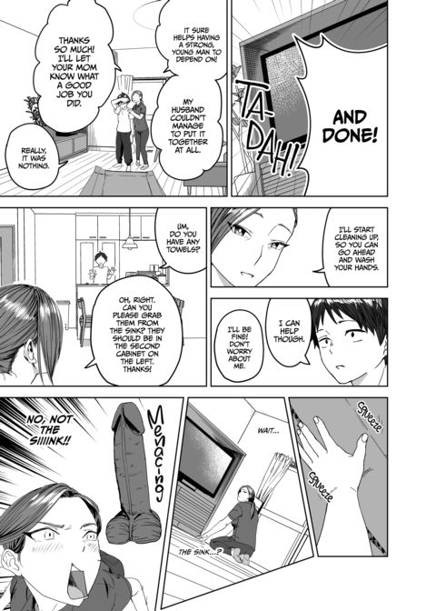 Mrs. Ayakawa's Domestic Affair Chapter 1 page 8
