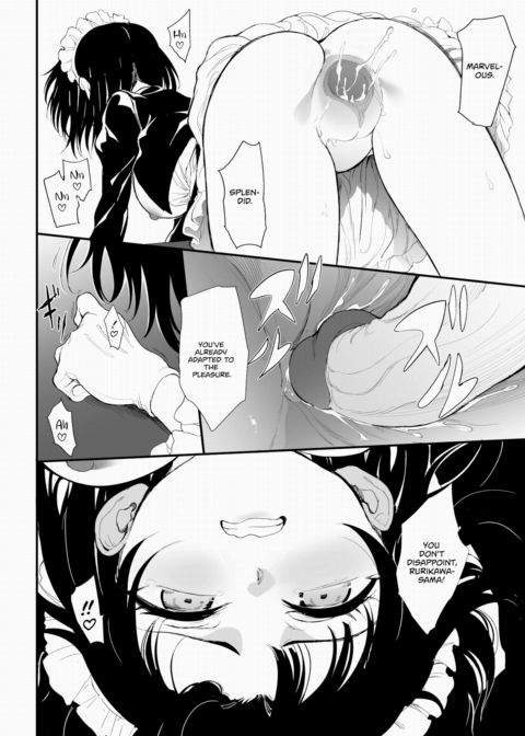 Maid Education 1.01 Chapter 1 page 16