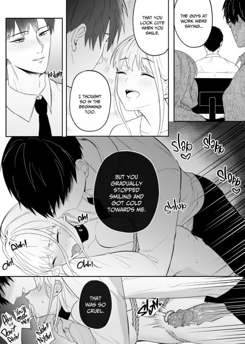 Twisted Love From My Coworker 2 Chapter 1 page 86