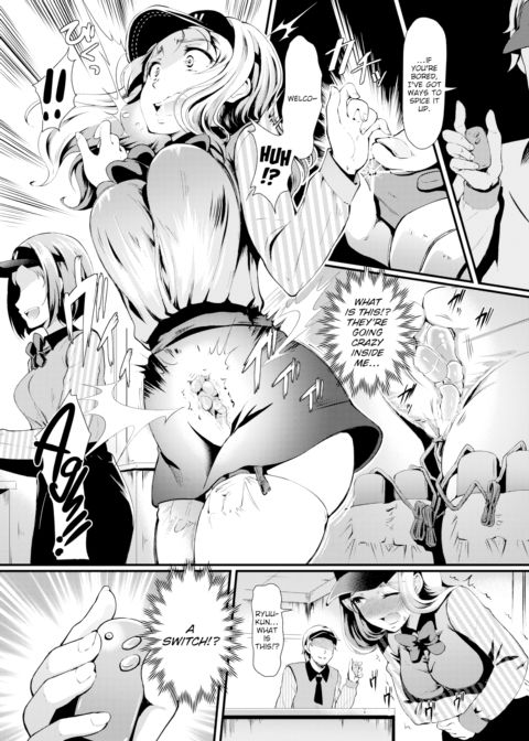 Inhibition Switch Chapter 1 page 3
