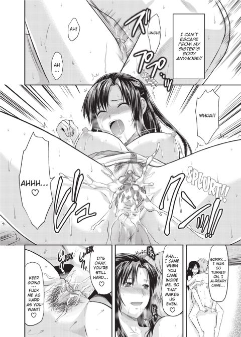 One Kore - Sweet Sister Selection Chapter 1 page 65