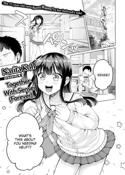 Together With Sensei (Forever) Chapter 1 page 1