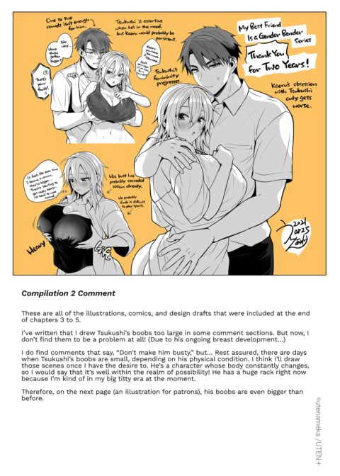 My Best Friend Is a Gender Bender Compilation 2 Chapter 1 page 350