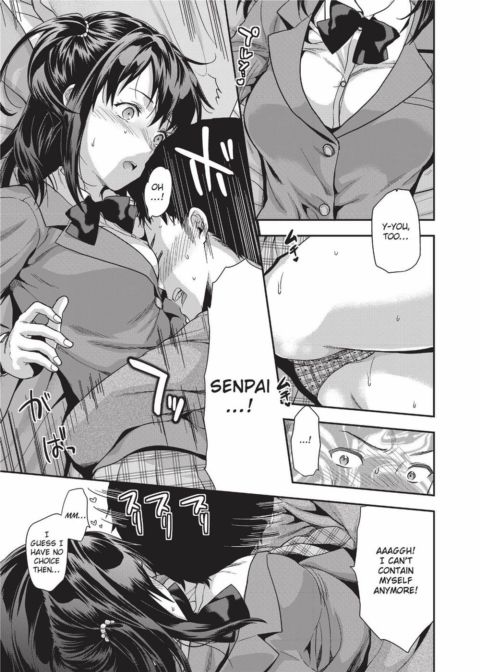 Ane Kyun! My Sweet Sweet Elder Sister Chapter 1 page 52