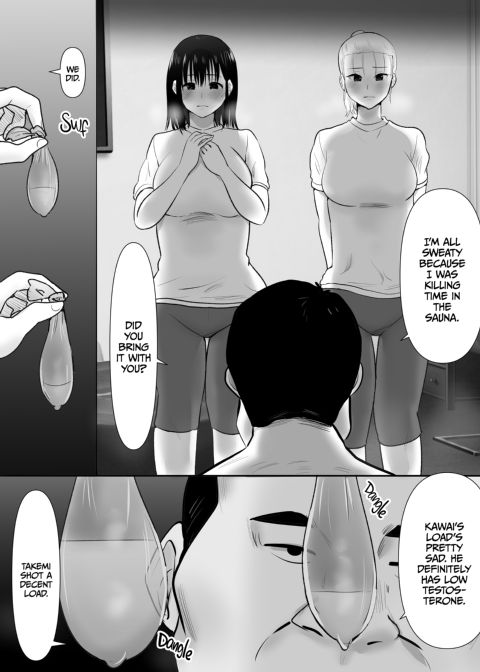 Thrills After Being Caught 2 Chapter 1 page 16