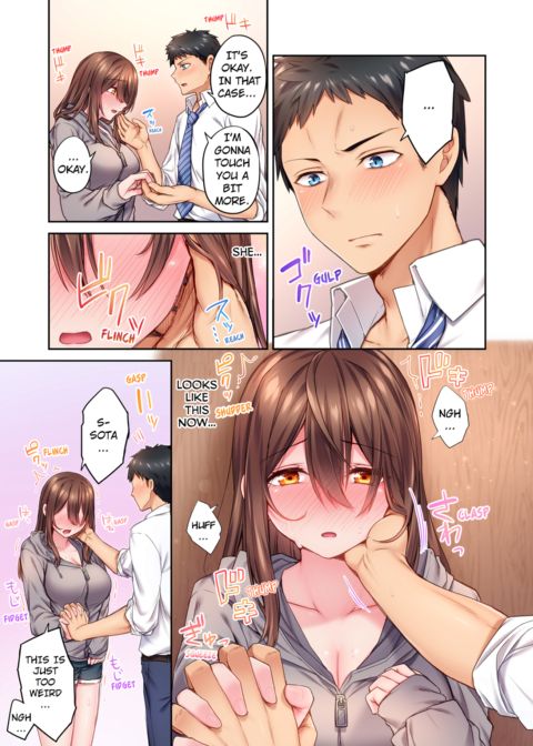 Can't Believe My Loner Childhood Friend Became This Sexy Girl Vol.1 Chapter 1 page 17