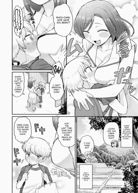 Let's Play With Onee-chan! Chapter 1 page 2
