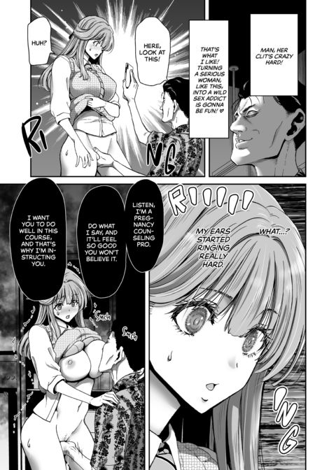 I Won't Lose to an App! - Student Council President Arc Chapter 1 page 13
