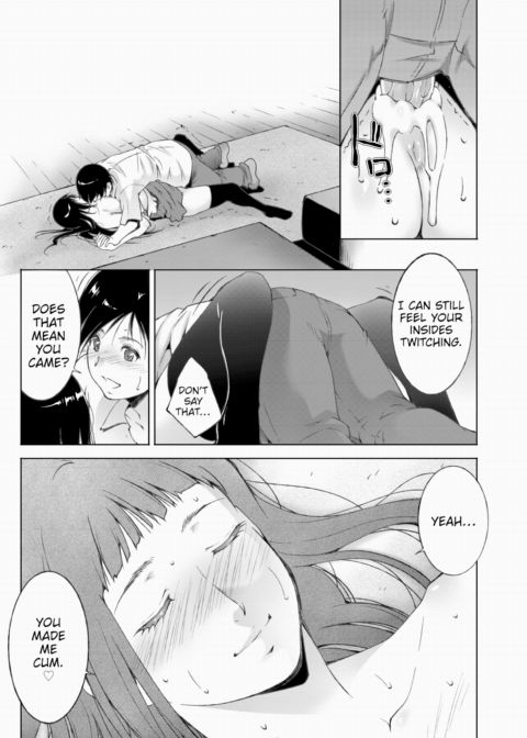 A Sister's Longing Chapter 1 page 19