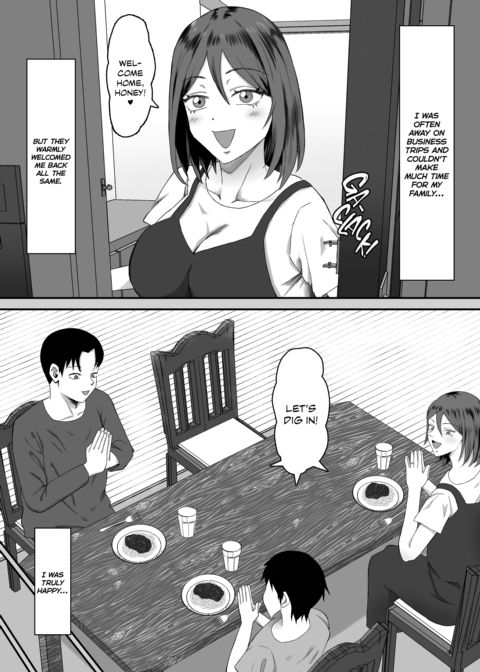 Mother Fuckers 3: No Longer the Apple of Her Eye Chapter 1 page 9