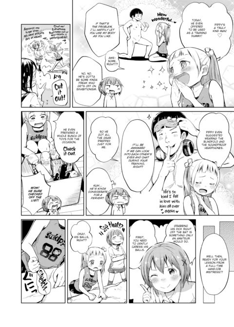 Hand Refresh Milk House 11 Chapter 1 page 4