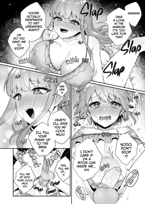 Huge Little Sis, Tiny Big Bro 2 Chapter 1 page 17