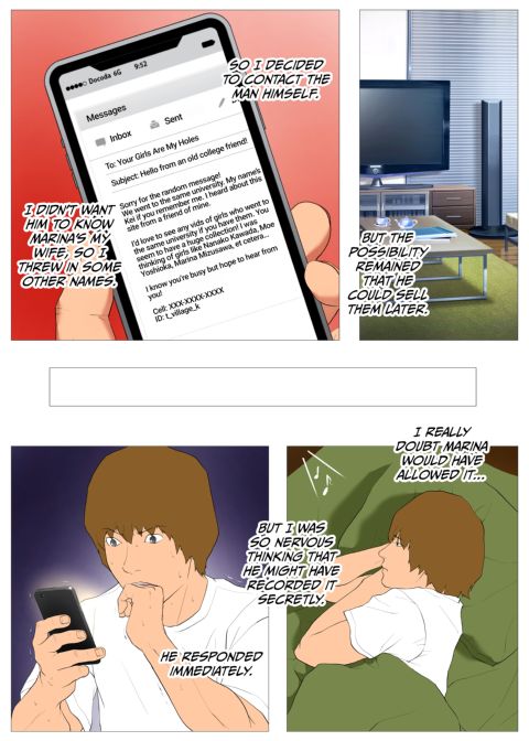 A Stoic Wife's Hidden Past Chapter 1 page 13