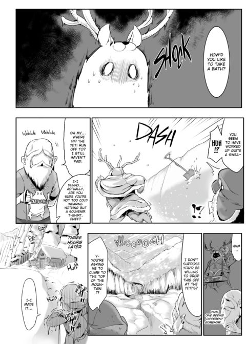 Does This Strange Body Please You? Chapter 1 page 129