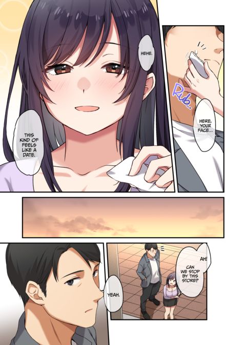 Fucking My Daughter's Best Friend 2 Chapter 1 page 14