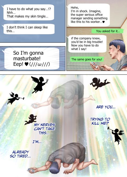 An Unexpected Sexting Chapter 1 page 11