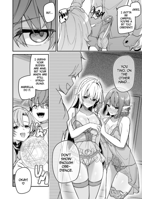 Goblin Global Conquest 2.5 Chapter 1 page 15