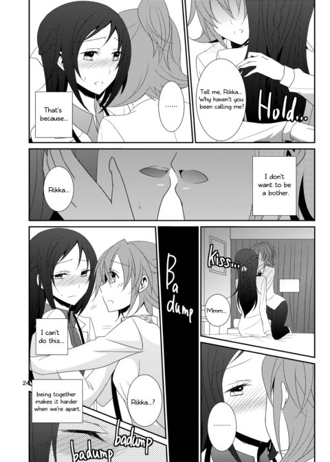 Cure Assort Selection Chapter 1 page 25