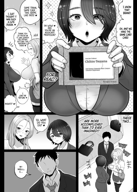 All Aboard the Wifey Express Chapter 1 page 38