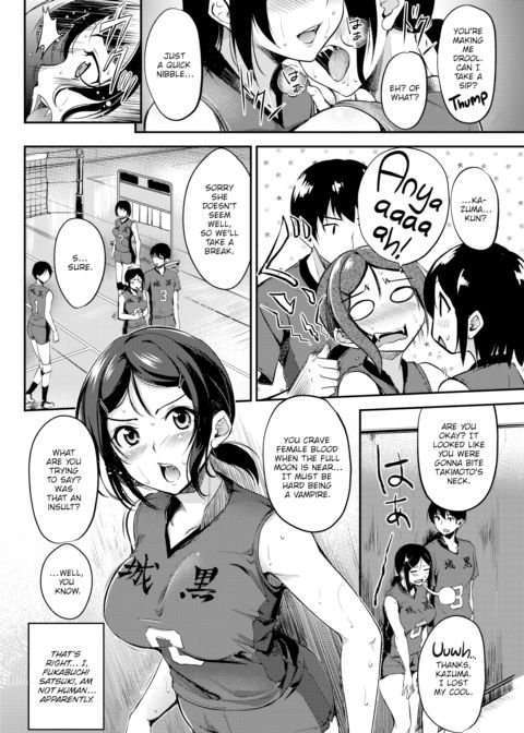 Make Every Ball Count Chapter 1 page 2
