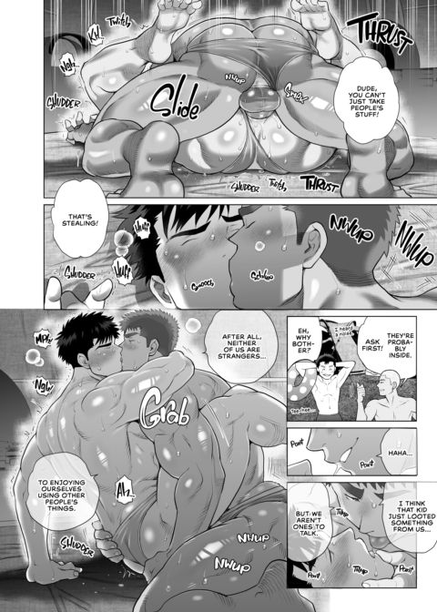 Naoto and Tomoyuki -Dads With Benefits- 7 Chapter 1 page 25