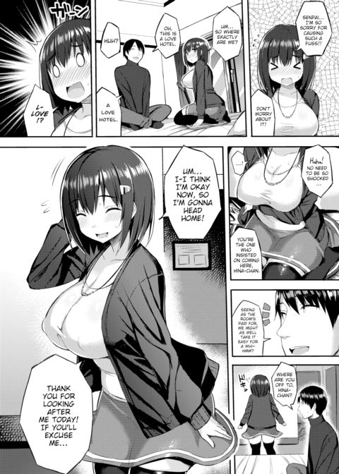 Citybound Girl's Passion Chapter 1 page 6