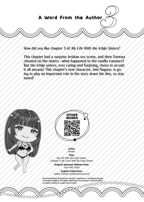 My Life With the Ichijo Sisters Chapter 1 page 126