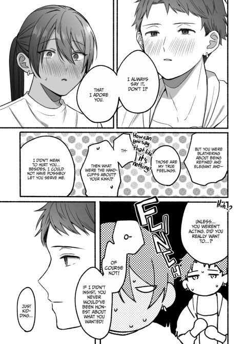 The Second Prince's Top Secret First Time Chapter 1 page 32