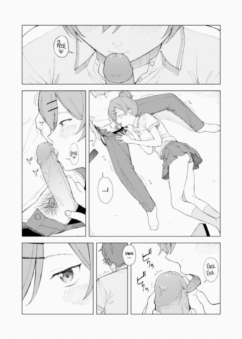 Leisure Chapter 1 page 9