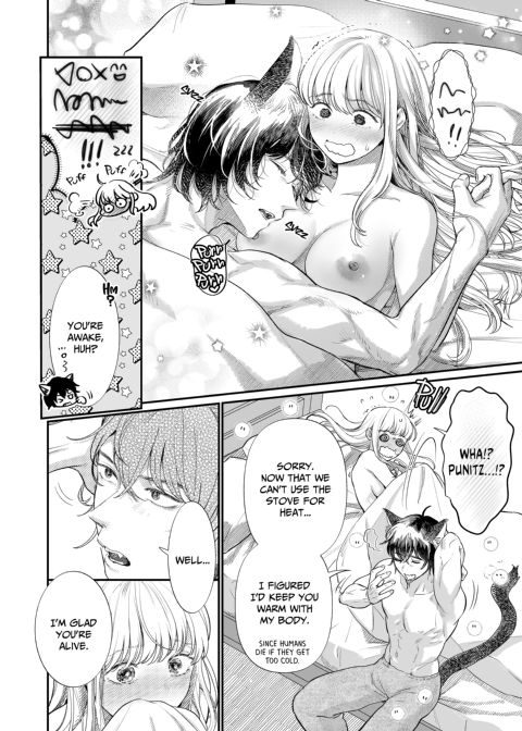 Alice in Impregnation Land Chapter 1 page 16