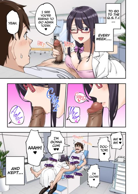 The Quick Shot Treatment Clinic Chapter 1 page 56