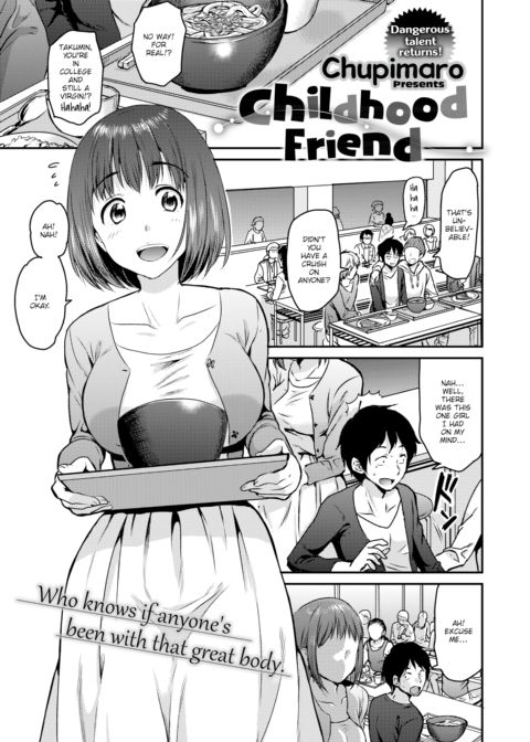 Childhood Friend Chapter 1 page 1