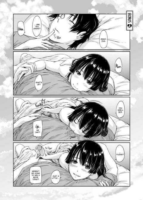 It's a Straight Line Once You Fall in Love Chapter 1 page 212