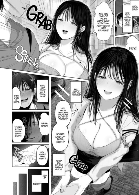 Pussy Too Good to Hate Chapter 1 page 5