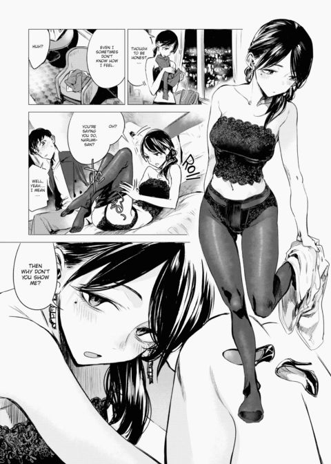 Intimate Days Chapter 1 page 116