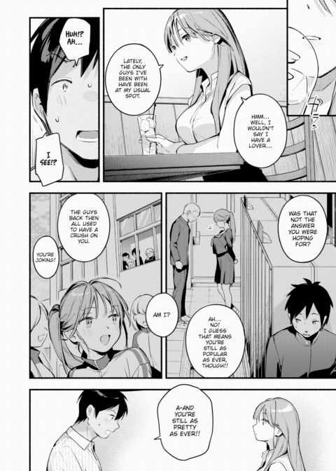Sena-san Wants Some Satisfaction Chapter 1 page 8