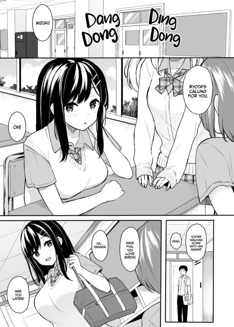 Cat's Cradle 1 Chapter 1 page 2