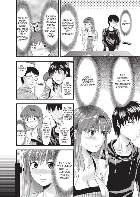 One Kore - Sweet Sister Selection Chapter 1 page 153