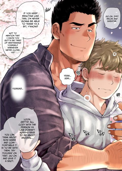 My Friend's Dad's a Hunk 13 Chapter 1 page 9