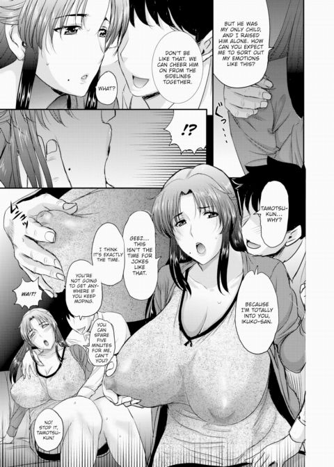 Mama Gacha ❤ SSR Chapter 1 page 7