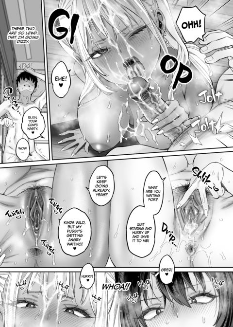 Billed For Sex, Built For Sex 2 Chapter 1 page 56