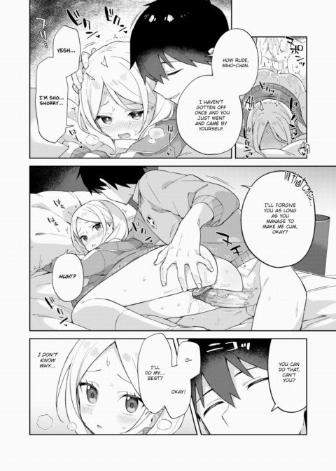 Senpai & Doggy Chapter 1 page 14