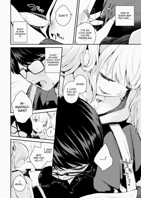 Emotional Differences Chapter 1 page 6