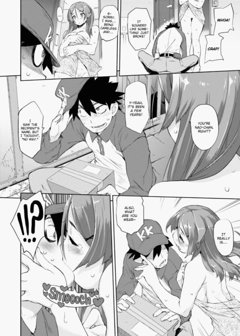 Melty Gaze Chapter 1 page 151