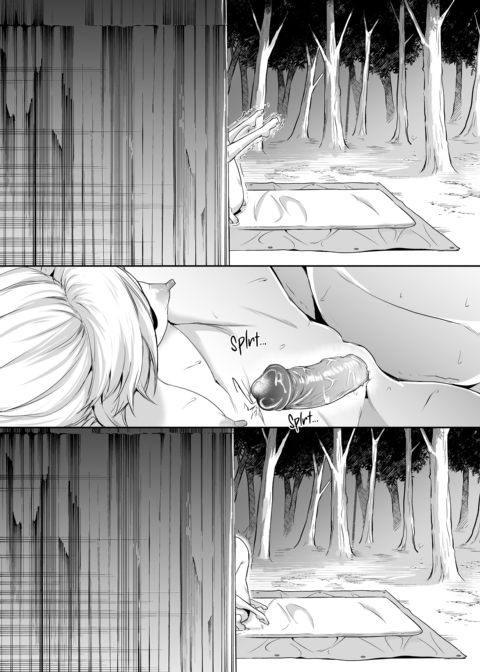 The Oharami Maiden 2 Chapter 1 page 222