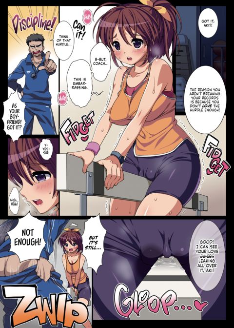 Sextracurriculars Collection Chapter 1 page 18