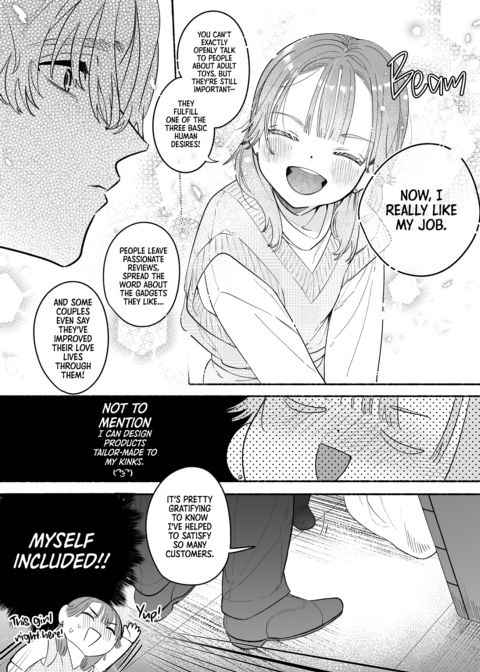 "Getting Off" on the Incubus-Only Line! Chapter 1 page 6
