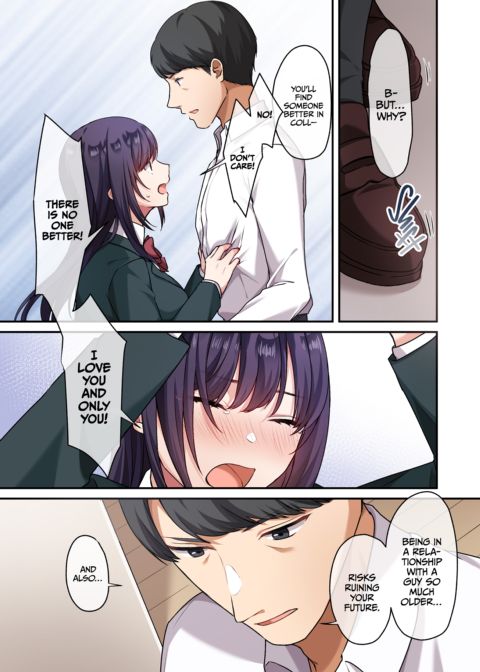 Fucking My Daughter's Best Friend 2 Chapter 1 page 74