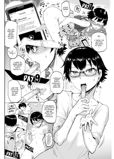 Step Up Love Chapter 1 page 6